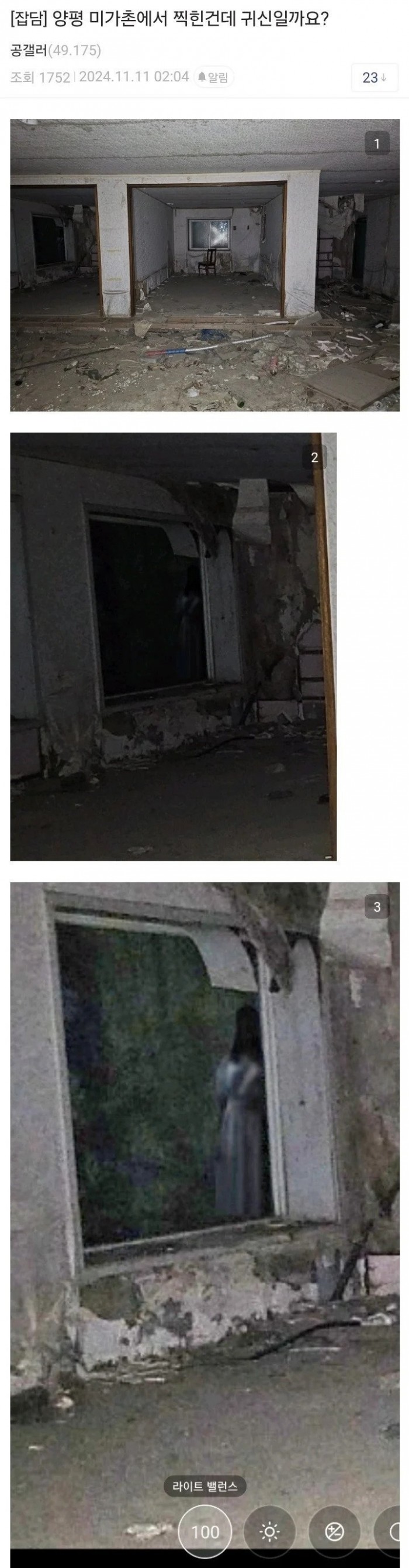 2a599ff827d3222872e99dfeb51932db_1792820350_7164.jpg