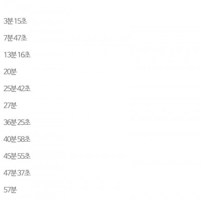 2f44e03b3375969929bf1c028728e580_1792141218_166.jpg